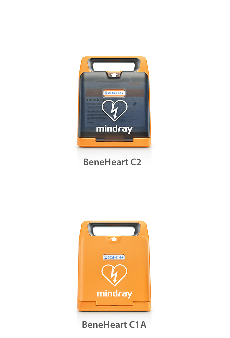 BeneHeart C2 — изображение 8